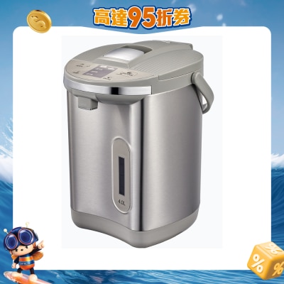 NOVEL - NA9402 4L Electric Multi-Thermo Pot