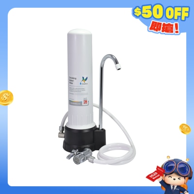 Doulton - DCP104 + BTU2501 M 12 系列 台上式滤水器