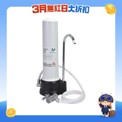 Doulton - DCP104 + BTU2501 M 12 系列 台上式滤水器