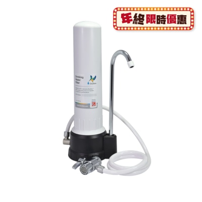 Doulton DCP104 + BTU2501 M 12 系列 台上式滤水器