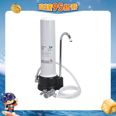 Doulton - DCP104 + BTU2501 M 12 Series Counter Top Water Filtering System