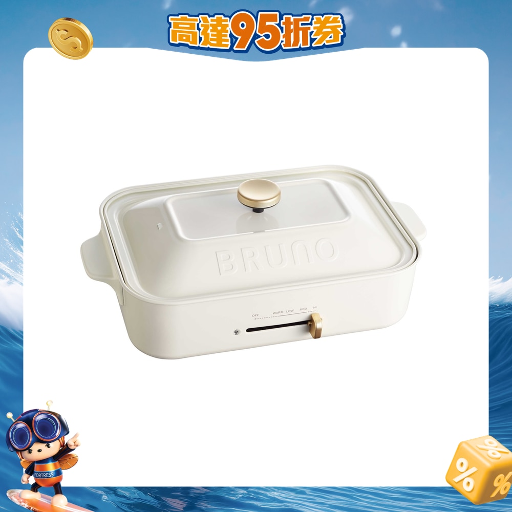 FTRHK-11960787-FRONT-QL7TFz0k-zoom