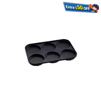 BRUNO BOE021 多功能烤盤