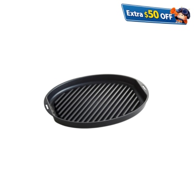 BRUNO BOE053 坑紋烤盤