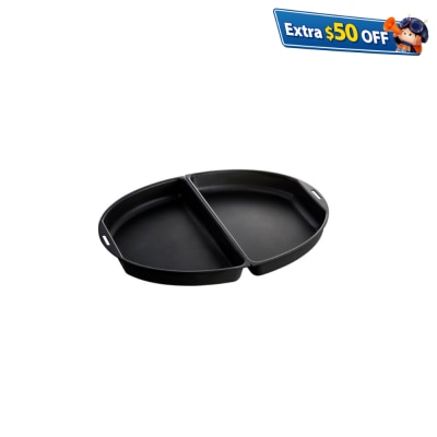 BRUNO BOE053 鴛鴦烤盤