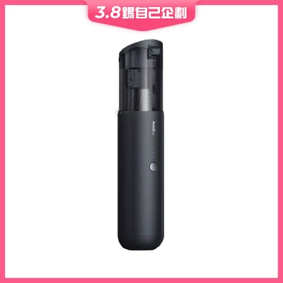 Autobot V Mini 手提式吸塵機