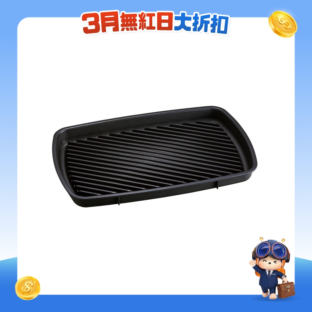 FTRHK-11963187-FRONT-DgQm9xyh-zoom