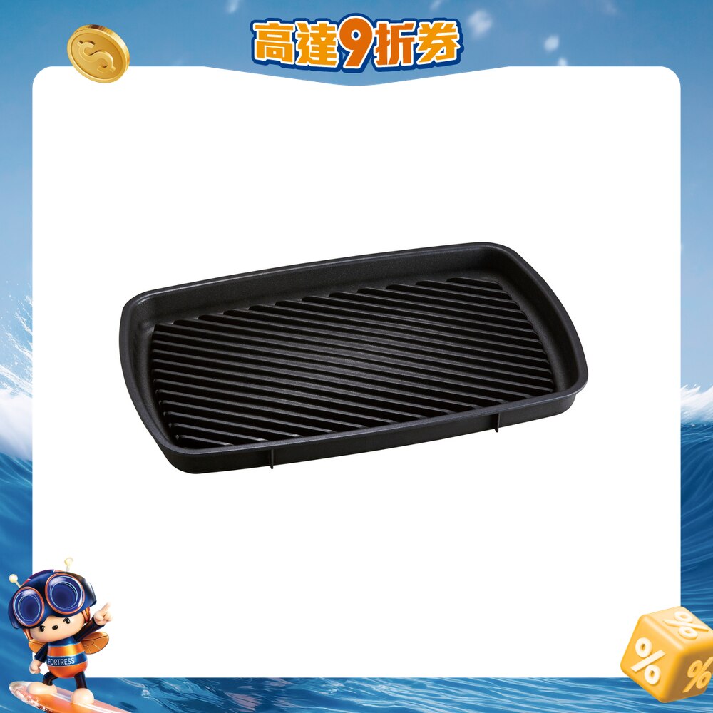 FTRHK-11963187-FRONT-mokvTPJT-zoom