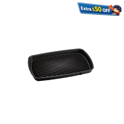 BRUNO BOE026 坑紋烤盤