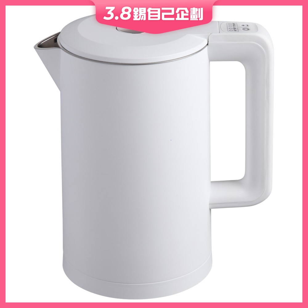 FTRHK-11964315-FRONT-XXrlpiUM-zoom