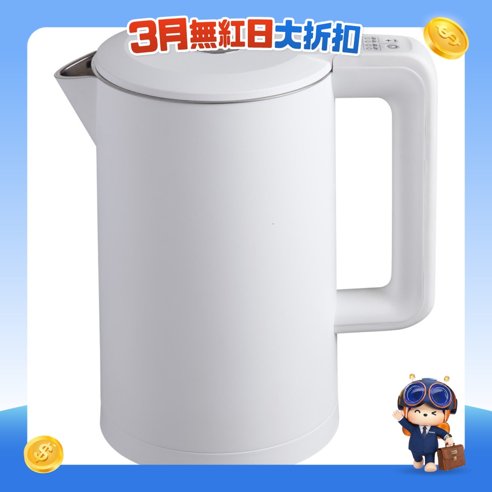 FTRHK-11964315-FRONT-oyKnmNbT-zoom