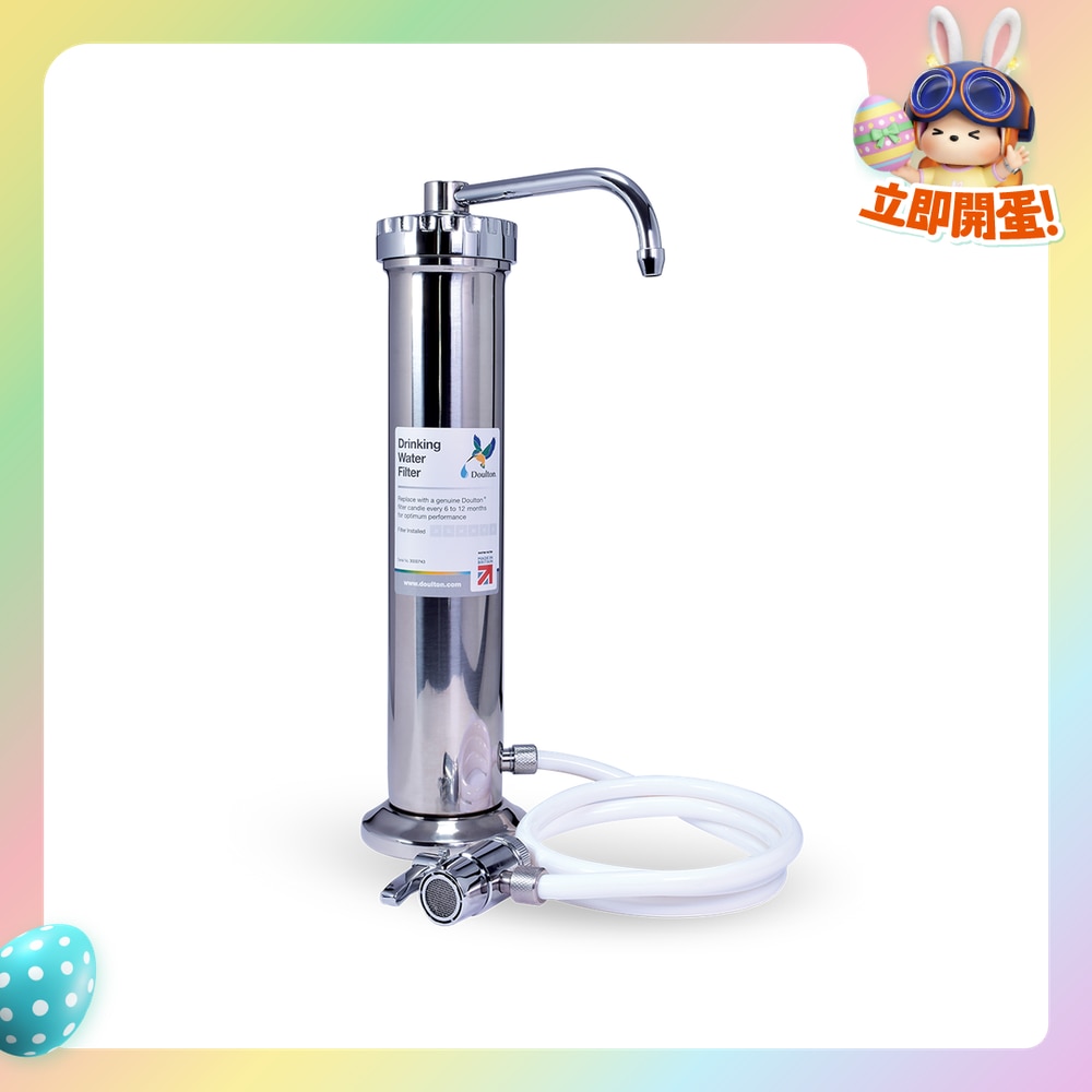 FTRHK-11965836-FRONT-ZRGf0lOK-zoom