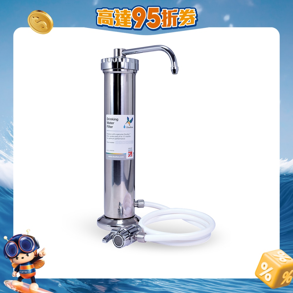 FTRHK-11965836-FRONT-e1fYXIsU-zoom