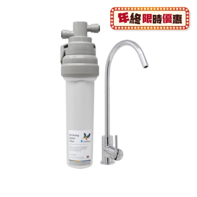 Doulton ECOFAST under sink water Purifier + BTU 2501 (NSF) Water Filter