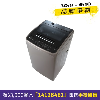 低水位上置式洗衣機 VEMC85821 image