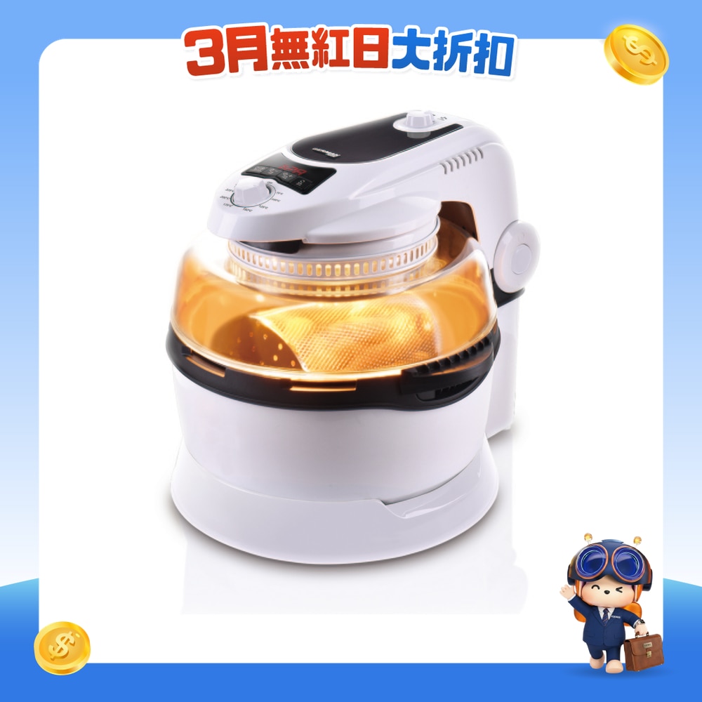 FTRHK-11966265-FRONT-ViTjnVLQ-zoom