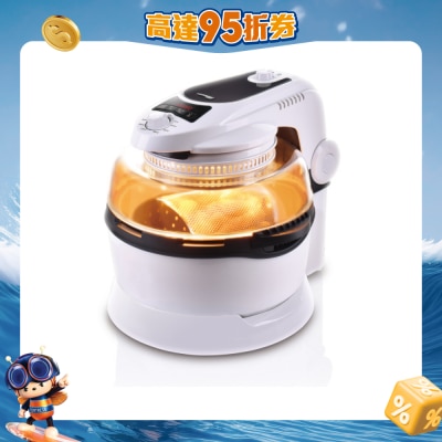 GERMAN POOL 德国宝 - CKF215 3D旋转光速气炸锅