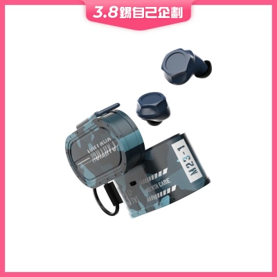 thecoopidea CARGO 限量迷彩版 耳機