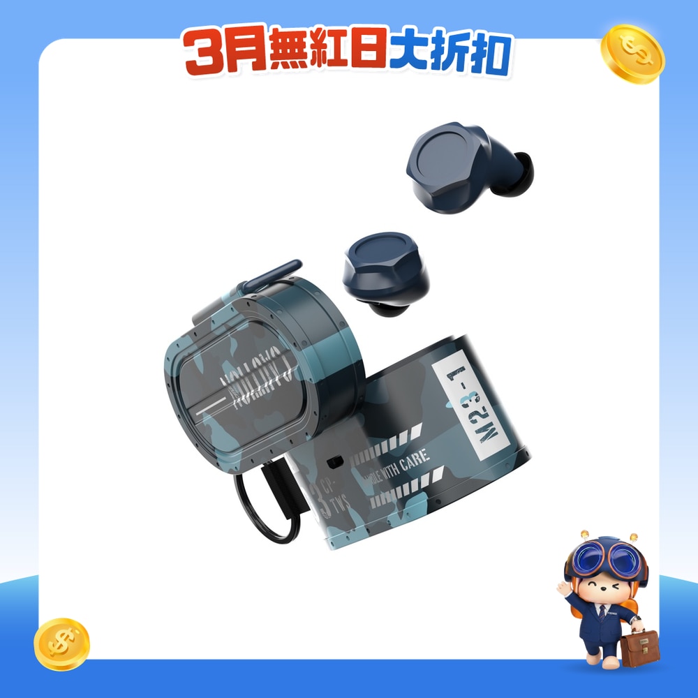 FTRHK-11967524-FRONT-qLyDEE0T-zoom