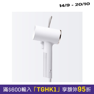 Twinbird TBG006HKW Handy Steamer image