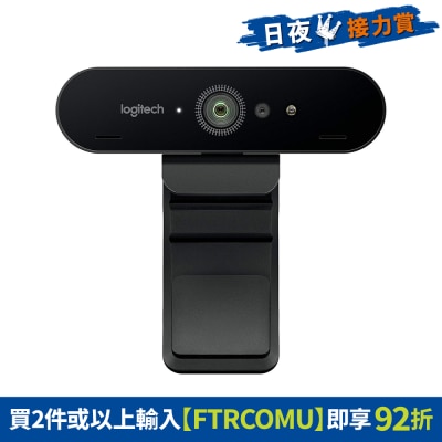 LOGITECH 羅技 - BRIO 4K ULTRA HD PRO 網路攝影機