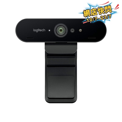 LOGITECH - BRIO 4K ULTRA HD PRO WEBCAM