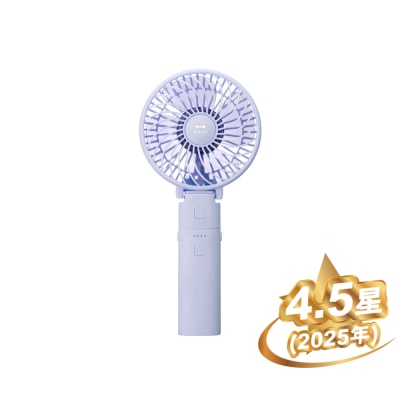 BRUNO - BDE029 兩用便攜迷你風扇及移動電源