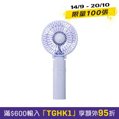BRUNO BDE029 两用便携迷你风扇及移动电源 image