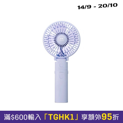 BRUNO BDE029 兩用便攜迷你風扇及移動電源 image