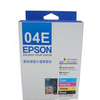 EPSON T04E Value Pack