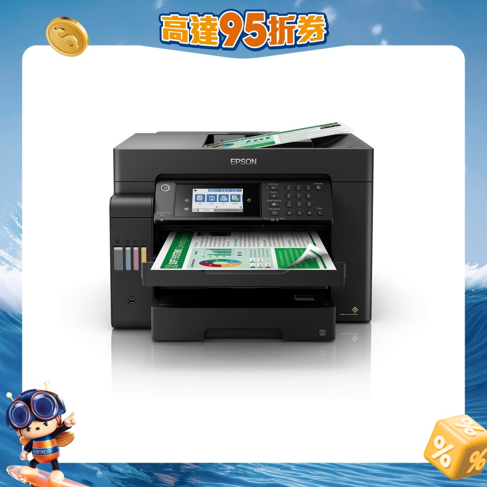 FTRHK-11982687-FRONT-I1pd5h0a-zoom