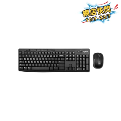 LOGITECH 罗技 - MK270R (中文版) 无线 鼠标键盘组合
