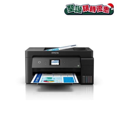 EPSON 愛普生 Ecotank L14150 多功能打印機
