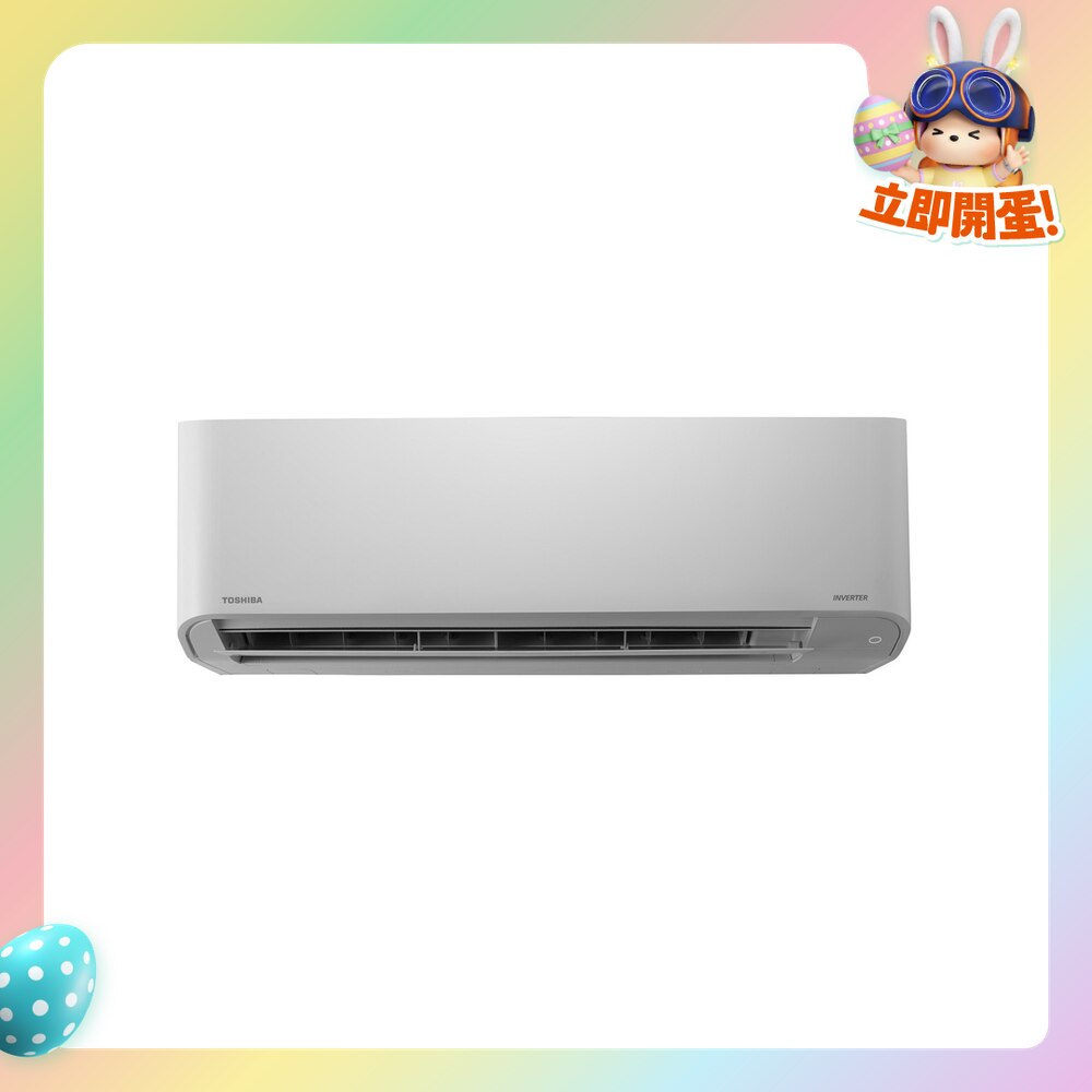 FTRHK-11989512-FRONT-euycLUHD-zoom