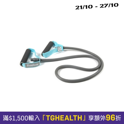 REEBOK L3 (Heavy) Resistance Tube image