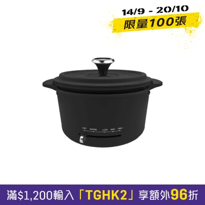 Thomson 多用途料理压铸铝锅 image