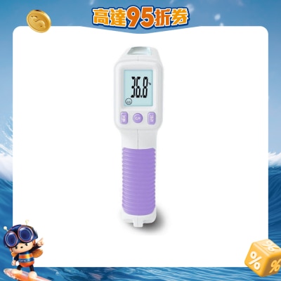 Caretalk - TH5001N 电子温度计