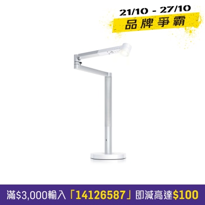 DYSON Solarcycle Morph™ desk light image