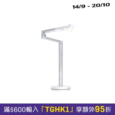 DYSON Solarcycle Morph™ desk light image