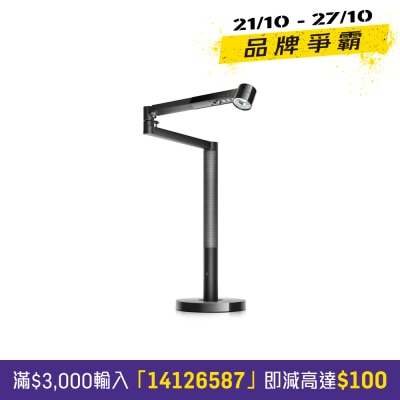DYSON Solarcycle Morph™ desk light image