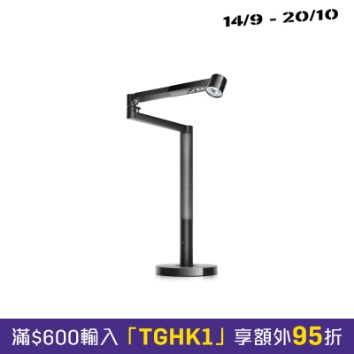 DYSON Solarcycle Morph™ desk light image