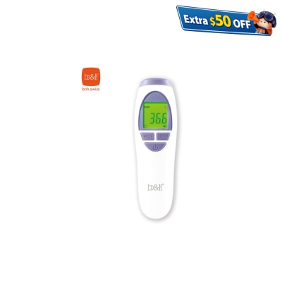 b&h Swiss 371201 (HTD8818C) 非接触式红外线体温计