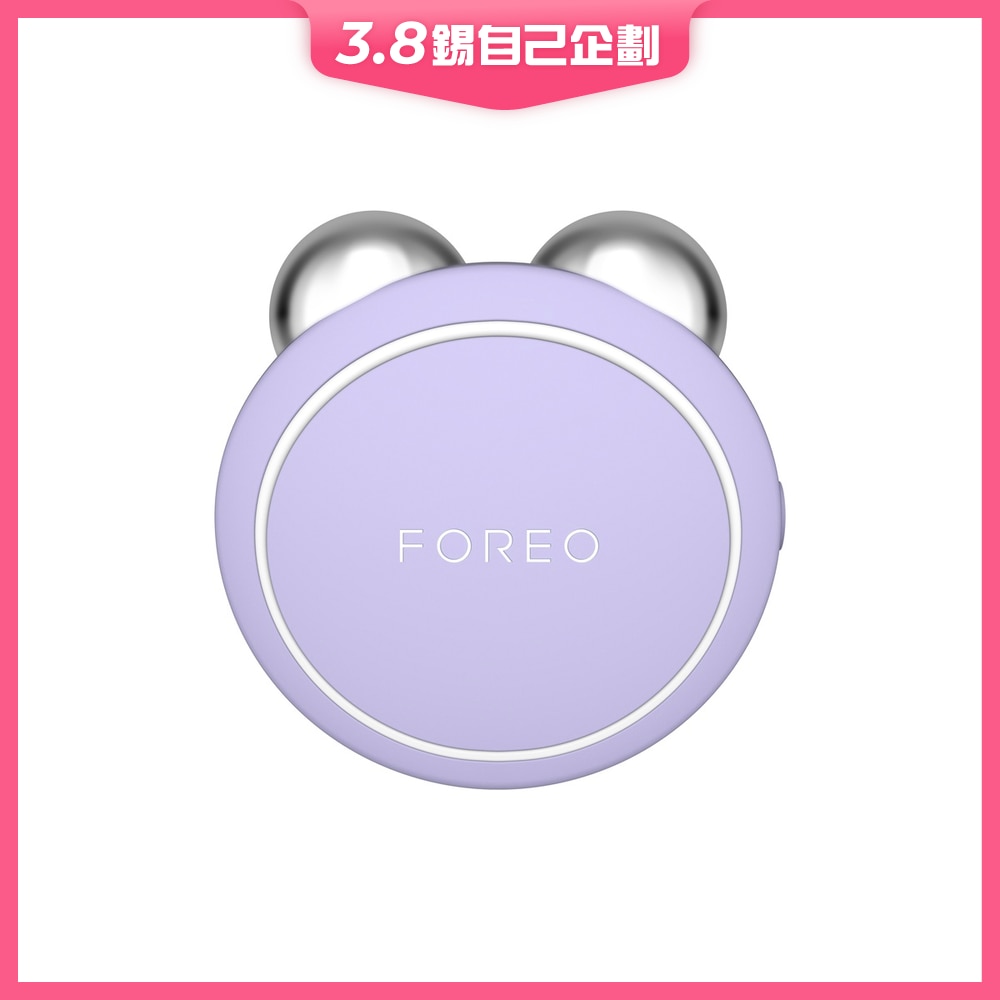 FTRHK-11997758-FRONT-UdNbmeHm-zoom