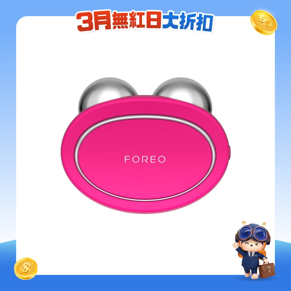 FTRHK-11997774-FRONT-JOyxqVTL-zoom