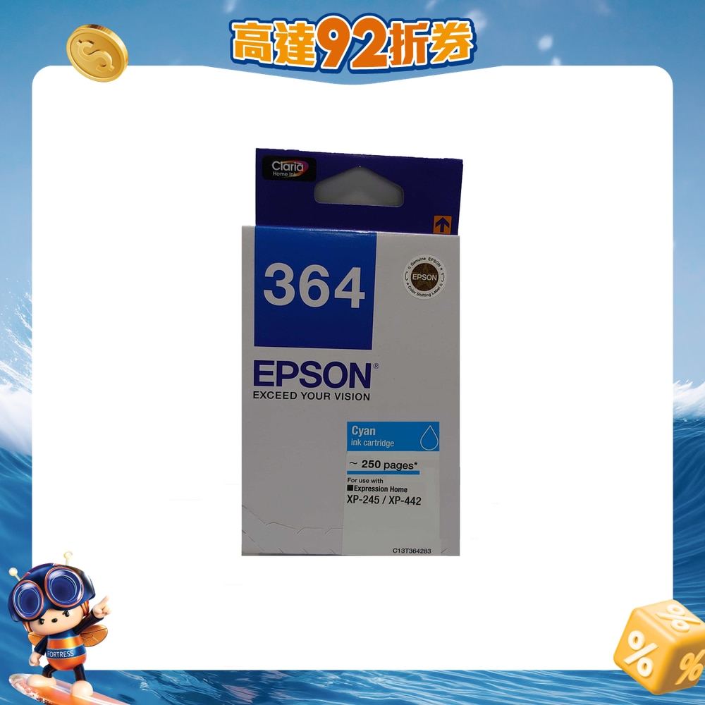 FTRHK-11997897-FRONT-E7F26F8m-zoom