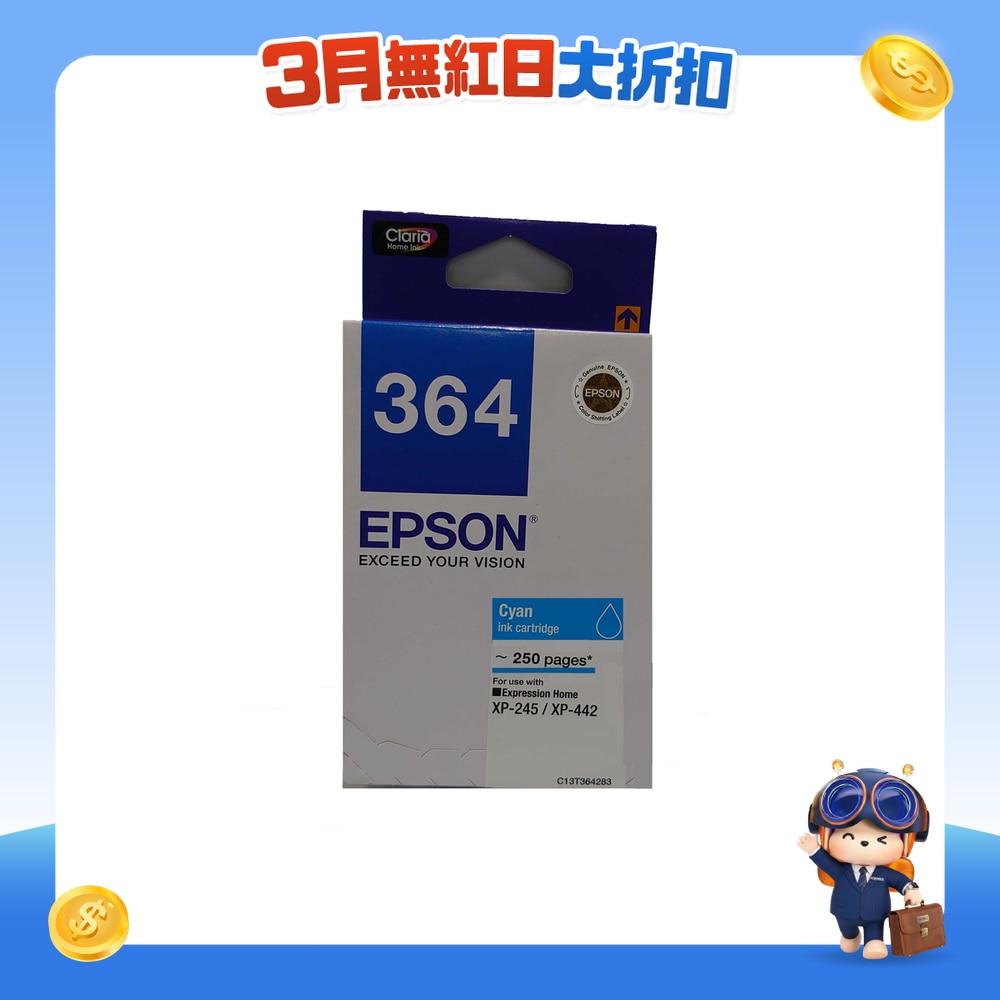 FTRHK-11997897-FRONT-oKoZ9RPI-zoom