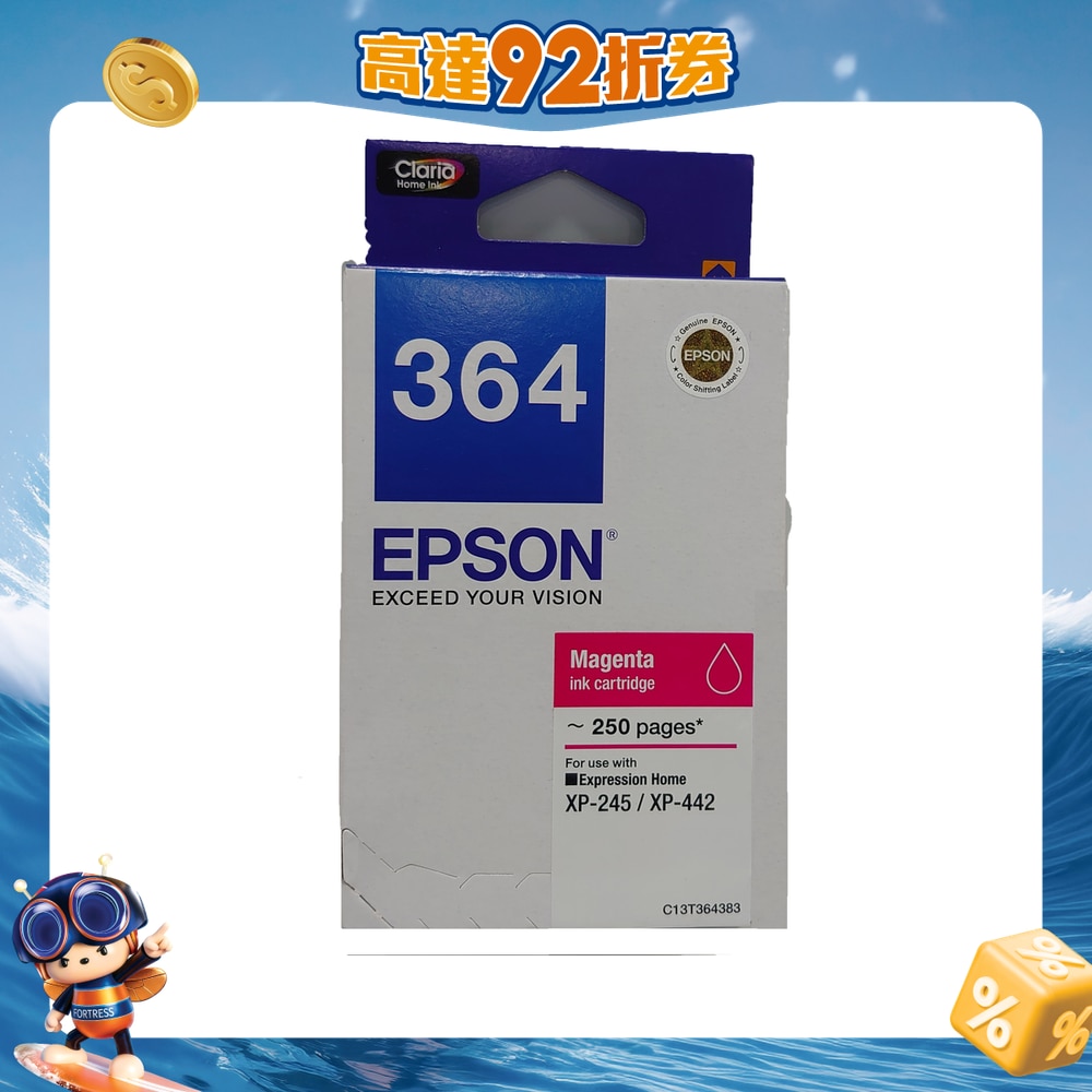 FTRHK-11997900-FRONT-3qDdvfrl-zoom