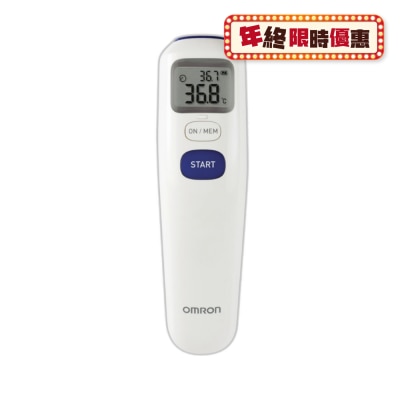 OMRON欧姆龙 MC-720 电子温度计