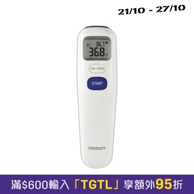 OMRON歐姆龍 MC 720 電子溫度計 image