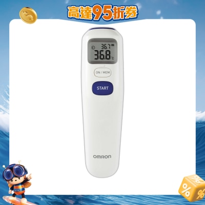 OMRON欧姆龙 - MC-720 电子温度计